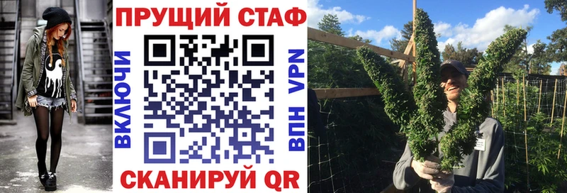 Купить наркотики цена Менделеевск Галлюциногенные грибы  Амфетамин  Гашиш  НБОМе  COCAIN  МЕФ 