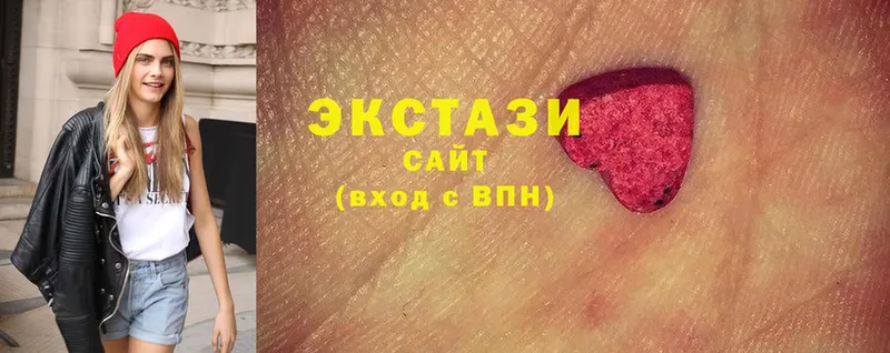 Ecstasy 300 mg  OMG онион  Менделеевск 