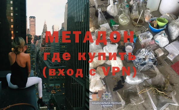 амф Няндома