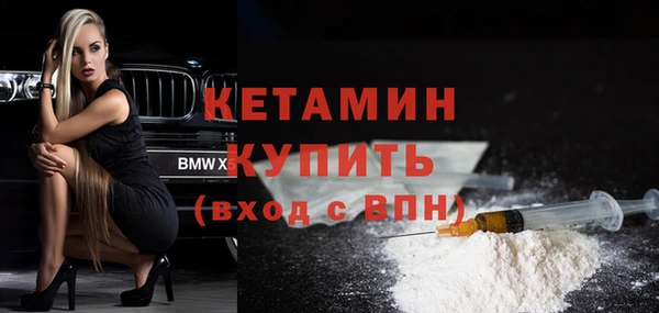 таблы Осташков