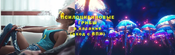 таблы Остров