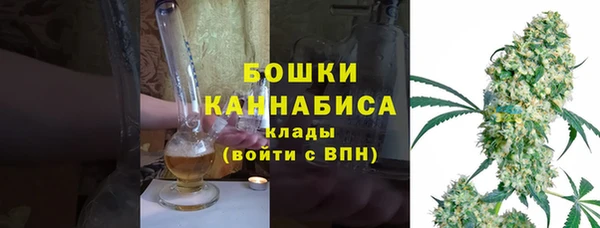 меф VHQ Осинники