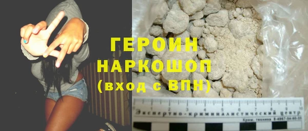 таблы Остров