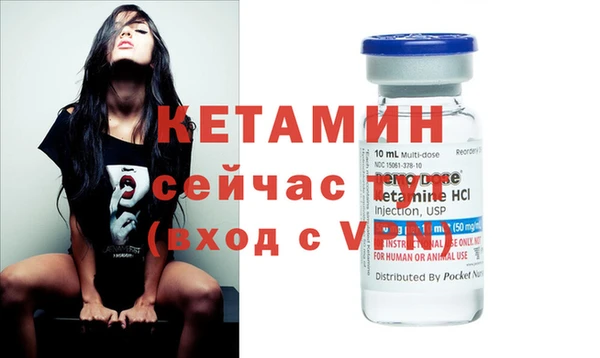 таблы Остров