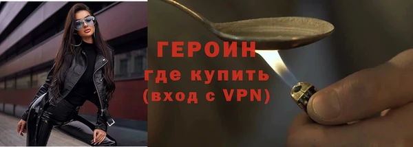 амф Няндома