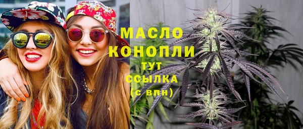 таблы Осташков