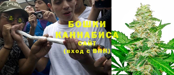 таблы Вязники