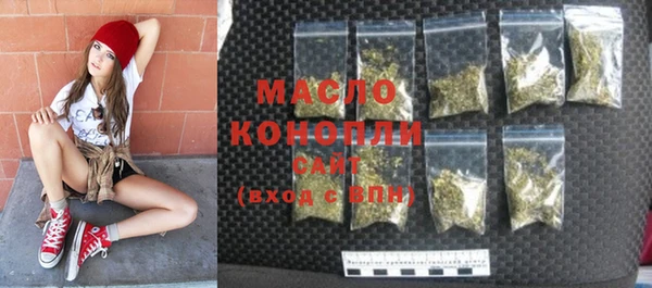 меф VHQ Осинники