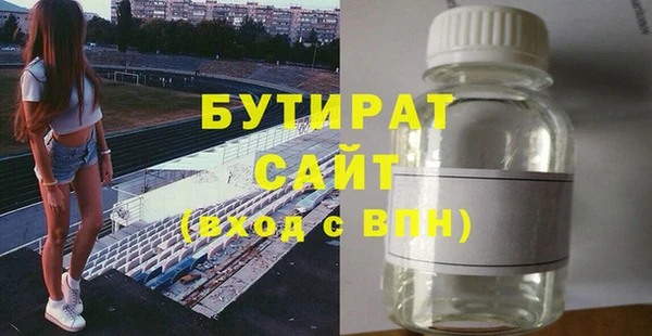 таблы Вязники