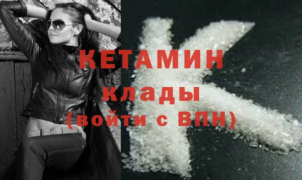 таблы Остров