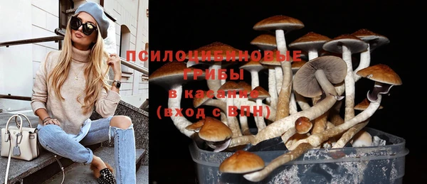 таблы Остров