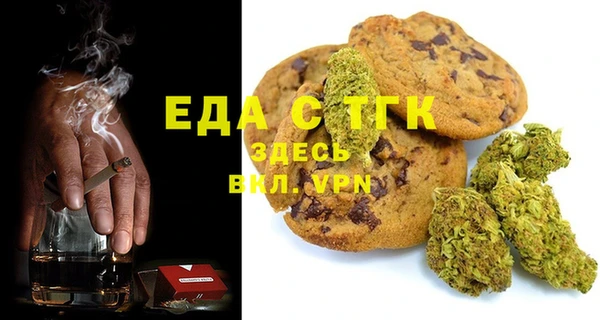 таблы Остров