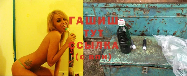таблы Остров
