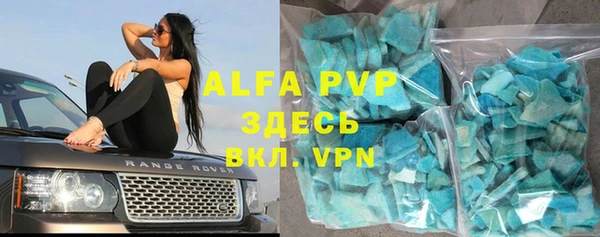 амф Няндома