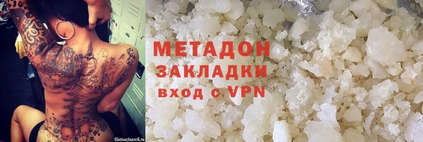 таблы Остров