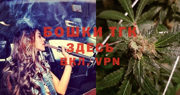 таблы Вязники