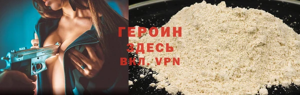 таблы Остров