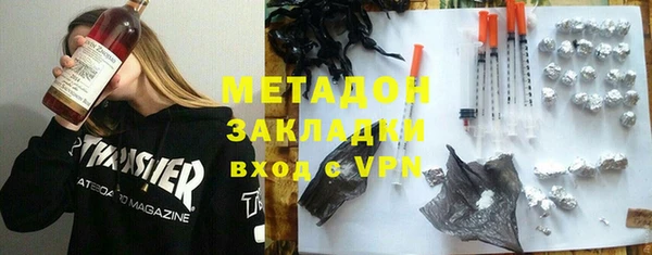 амф Няндома