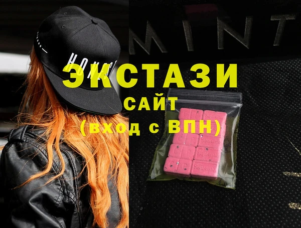 таблы Осташков