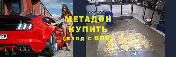 таблы Осташков