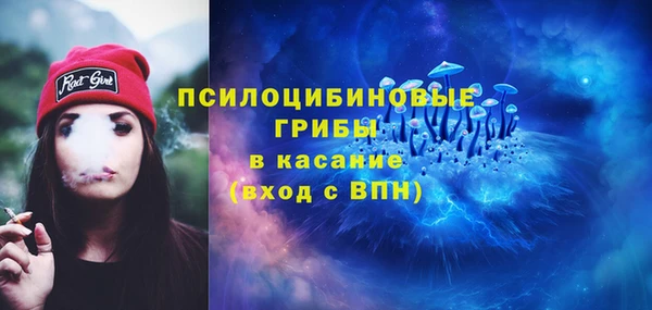 таблы Остров