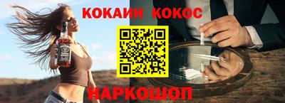 прущие грибы Берёзовский