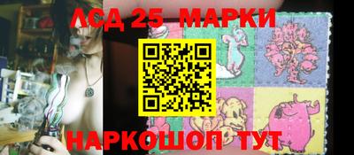 MESCALINE Азнакаево