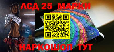 MESCALINE Азнакаево
