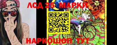 кристаллы Абинск