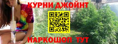 MESCALINE Азнакаево
