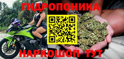 MESCALINE Азнакаево