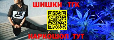 прущие грибы Берёзовский