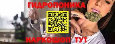 MESCALINE Азнакаево