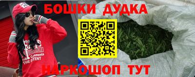 MESCALINE Азнакаево