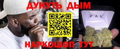 ALPHA-PVP Абакан