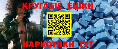 прущие грибы Берёзовский