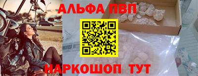 MESCALINE Азнакаево