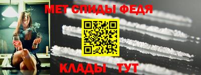 прущие грибы Берёзовский