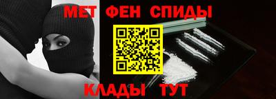 ГАЛЛЮЦИНОГЕННЫЕ ГРИБЫ Бийск