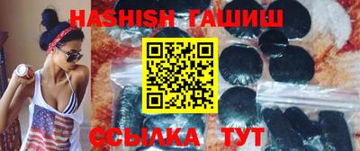ALPHA-PVP Абакан