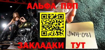 прущие грибы Берёзовский