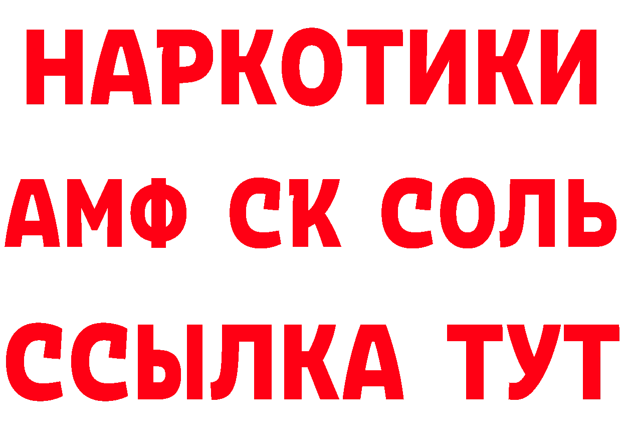 Бутират оксана как зайти нарко площадка кракен Менделеевск