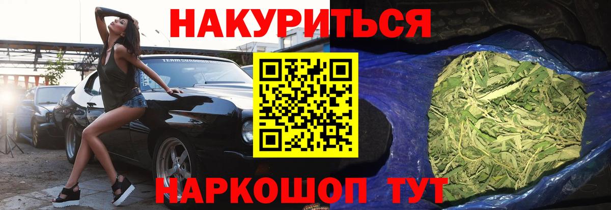 A-PVP Менделеевск